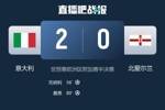 仅一步之遥!意大利晋级附加赛决赛将战波黑,时隔两届有望重返