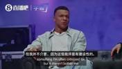 坦然承认!姆巴佩:在皇马常因防守少被批,也知道这是问题
