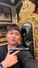 美国阿克伦|沉浸式带你体验全世界唯一的一座詹姆斯博物馆...