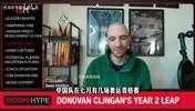 队记:杨瀚森夏天大概率回去参加中国队比赛,夏联可能打两场!