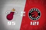 🏀猛龙26分大胜热火!巴恩斯25+8+5 英格拉姆23+6 维金斯24+5