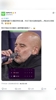 阿森纳危!ESPN:我们可能正在目睹史上最惨重的崩盘之一😱