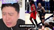 大史:开拓者附加赛过过瘾就得了,打马刺能赢一场就不错了!