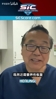 前NBA队医:东契奇首轮肯定打不了,里夫斯打火箭有机会复出!
