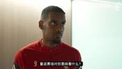 伊萨克:感觉自己在逐渐恢复,埃基蒂克会得到全队的全力支持!