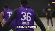 被交易后老东家直接夺冠！斯玛特：去年一度以为自己要淡出联盟！