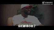 韦德:没有半月板但我坚持了16年 医生曾说我只能打五年高强度