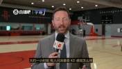 杜兰特心情如何?😰名记:阿门不清楚KD现在如何!独自恢复?