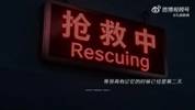 武汉43岁男子踢球时突发心脏骤停，队友和急救人员抢救成功