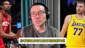 湖人3:1火箭,g5谁能拿下天王山!看看“鲸鱼”的预测.....