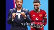 詹俊&张路赛后点评:曼联赢在起高球,利物浦老打地面打不穿防守