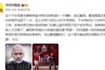 詹俊:曼城是喜还是悲?争冠形势对枪手有利,但客战铁锤可不好踢