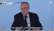 抓内鬼！老佛爷：球员打架很正常，关键是谁在爆料！