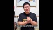 你有毒啊提前开香槟?大史昨天:一想到骑士明天进东决就激动😅