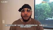 安东尼:詹姆斯的天赋已经足够恐怖,但文班的天赋比他还要恐怖!