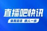 少年意气,正在改变中国足球