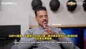 安东尼吹爆文班:跟当初詹姆斯比,文班已不在一个维度