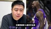詹姆斯回骑士,会不会把很多人的身价打高?看看“大史”分析!