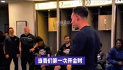 米奇赛前鸡汤:十个月前有人告诉你们会打西决抢七 一定热血沸腾
