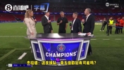 杰拉德:现在的巴黎拿五座欧冠有可能吗?恩里克:先定下四座的目标