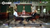 阿森纳欧冠夺冠历史地位❓️维埃拉:超越当年的不败之师