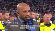 亨利:不知道加布怎么第五个罚,但只要你敢罚点我就永远敬佩你