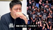 马刺眼光如何?大史:文班和哈珀我也会选,卡斯尔和卡布选的好!