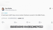 时隔2927天!NBA最佳第六人!终于在总决赛得分了