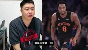 OG和克莱,谁是历史第一3D?大史:克莱,克莱是巨星级别!
