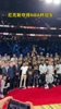 一年两冠历史首队!去年尼克斯胜马刺夺NBA杯冠军捧杯时刻