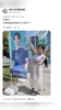 又帅又能踢!中村敬斗在日本的人气暴涨