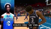 迪班萨vs彼得森!一个狂妄一个任性!奇才到底该选谁当状元?