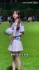 😂情景喜剧!美女:我每年都看世界杯,支持挪威,内马尔必胜!